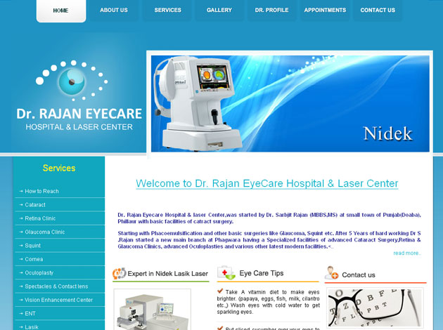 Dr.Rajan eye Care Hospital